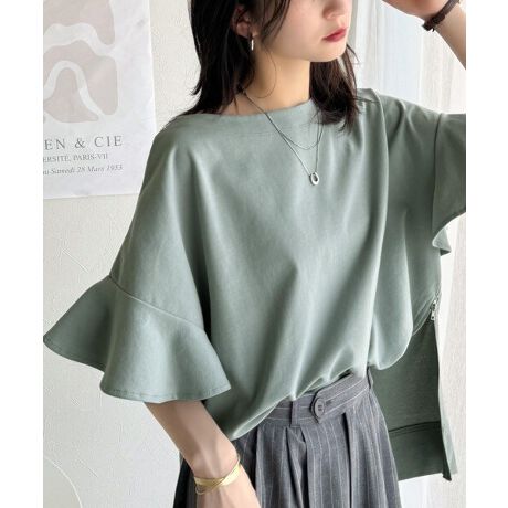 [^:CE1050260]炵ꖇBȍVPbgfނ̌򊴂Ɣ肪t`X[uJbg\[؂₩Əi𗼗鑳tfUCBChȃVGbgő̌^Jo[͂QBJWA炫ꂢ߂܂ŕL􂷂DGgbvXłpointEgh̃TCht@Xi[EtF~jȑtEt`X[uœ̘rقؚE悢򊴂Ɗ炩Ȕ肪̖͂ȍVPbgHĚ^Jo[ȃChVGbgdetaill̔AGKgȑttt`X[uJbg\[B悭Ƃ̂VGbgƃqbv܂ŉB䊴ŁACɂȂ镔RƃJo[ȂIVɌ܂ꖇBTCht@Xi[J邱ƂŁAXbg̃AWy߂ĂȂꂽۂɁBVvȂꂽfUCŁAfjXJ[gAe[p[hpcȂǁAǂȃX^COɂ}b`BIEIt킸􂷂钅񂵗͔Q̈ꖇłfabricȍVPbgH|`fށccccccccF₠(WF)FʐLkF኱nFȂ|PbgFȂ@F@(lbggp)ccccccccڂ@͏i^OQƂBcoordinateꖇŒĂ݊̂Jbg\[łAC[hgbvXɃrX`F킹ĂX^COɁIWK[pc킹΁AbNXӂJWAX^CI̓̋Cɍ킹ăJ[ufjtApc킹ĂOKꂢ߃X^CڎwȂAVA[XJ[go[XJ[g`CXBp[Ȃǂ̃lbNXΈCɏifBɁcC[hWHD΁AꂽۂvXł܂fC[ItBXV[܂ŃIItLpłĉfACełB̃j^[ɂA摜̐FƑقȂꍇ܂B