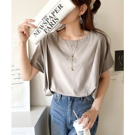 [^:CE1050264]ЂڐG⊴fނŁAG߂KȒSnB̃^bNݏoh[v͂̃t`X[uJbg\[BVvȂꂽfUCŁAJWAɂꂢ߂ɂȂꖇBpointEɓ^bNfUCEt`X[uĚ^Jo[EڐG⊴ndetailԂ̃t`X[uTVcɁA肰ȂvX^bNfUCxAbvJbg\[Bɓ^bNAh[v𐶂ݏoAVvȒɂ̂\oB邾ŃN̂ȂꂽX^CO܂BƂVGbg͋CɂȂ{fBCJo[At`X[u̘rƌĂʂڐG⊴@\ʋCǂfނ́AɐGꂽuԂЂƊA΂ދG߂KȒSn܂BJWAȃfj킹͂Aꂢ߂ȃXJ[gpcƂQłBfabricڐG⊴ŒʋCǂfށBccccccccF኱FLkF኱nFȂ|PbgFȂ@F@(lbggp)ccccccccڂ@͏i^OQƂBI@֌ρcoordinatex[VbNȃfUCłǂȃeCXgɂn}荇킹{gXŃJWA炫ꂢ߂܂ŎR݂Ɋy߂̗̂͂DGACeIfjXEFbgpcȂǂɍ킹VvJWAX^C`[XJ[gL~s[X킹Â߃X^C܂ŃghACeƂ̑QgbNWPbgHD΁AƌIȃX^Cɂꂢ߃X^CڎwȂAVA[XJ[go[XJ[g`CXBg`R[gjbgJ[fBK킹΁AoItBXX^Cɂsb^ɃWHDă[t@[pvXŃoX𐮂΁AxAbvԈႢȂł̃j^[ɂA摜̐FƑقȂꍇ܂B