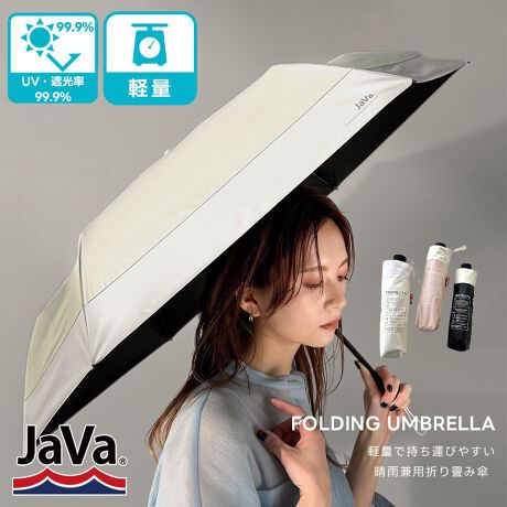 [^:JV1340005]UVJbgAՌob`Jo[IyʂŎ^т₷Aqlł₷dlNVJGtłȂJaVaʒACeBJaVaIWĩoCJ[\ŁAjpłVvŃX}[gȃfUCłB̂oƊyKɂȂuJp܂ݎPvBpointEJaVaR{EJaVaIWizFEjpEJpEyʃfUCEUVJbgAՌ99.9%detailPROTECT U oCJ[Jp܂ݎṔAɕqȂȂɂ҂̃ACeBJaVaIWĩoCJ[zFA̃R[fɂȂꊴvX܂BɁAUPF50+AUVJbg99.9%ȏAՌ99.99%ȏ̃nCXybNɉAՔM55%ȏBߍȓ⏋ւ̑΍ob`łB񂨂ɂ1̌yʐ݌vŁAobOɂۂ[łýBqlłȒPɈ邽ߐeqł̎gpɂBtĂ̎O΍ɂ͂AH~̋}ȉJɂΉł鐰Jp^CvBNԂʂāu}`PvƂĊ􂵂܂I1 ̐nŎՔMsAoߎ2̃uN47.1ɒB̉x\Ă܂B2 OCɂĈقȂ܂B3 FɂĈقȂ܂BfabricʂSwR[fBOŎՔM55%ȏ゠ՔMPłB\ʂɝR[eBOHĂ邽߉J̓łgp\B܂Ae55cmŒjłg₷LBccccccccFȂFʐLkFȂnF@F􂢉ccccccccڂ@͏i^OQƂBI@֌ρcoordinateyʂŃTCYRpNgAobŇԂɂƓ̂|CgIԂĕĂrɂAs⃌W[ɂ劈oCJ[fUCiɌĂ̂ŁAǂȃeCXgɂn}肨oItBXX^Cɂsb^I[V[YŃXgXgpłD̂ł̃j^[ɂA摜̐FƑقȂꍇ܂B