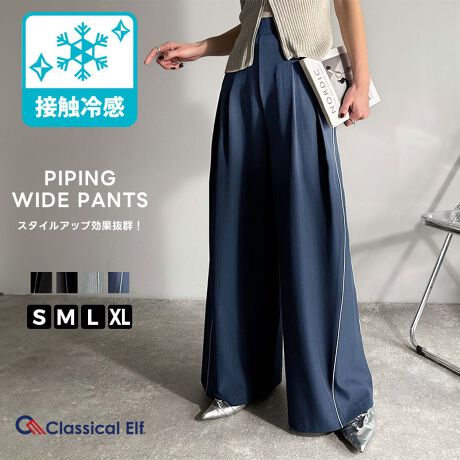 [^:CE0940225]邾ŃX^CAbvʔQITCh̃pCsOfUCANZg̃ChpcBĂɊڐG⊴@\ŃfC[ɊnCEGXgfUCƍ߂̃|PbgʒuŔrĂ܂BfUCƗSn𗼗@\{gBpointETCh̔zFpCsOEڐG⊴EhVHEW[WfނŃLC߃VGbgdetailTCh̐؂ւɔzFpCsO{ChpcBnCEGXgȂ̂ŁAʒuɃ|Pbgzu邱Ƃł܂݂Ă܂BEGXg̓SdlAyBJWAȃACeŃR[fBl[gĂAقǂ悢iL[vBy₩ŗAgĥ鏗炵VGbgɁBɁAڐG⊴@\Ă̂ŁA΂ދG߂ЂƉKȗSnłAĂ̂oɂ҂I܂AVɂȂɂhVH{Ă邽߁AȒPŖZXɂꂵACełBfUCƋ@\̂ǂËȂAGڂ̃ChpcłBfabric@ׂȍׂ̃w{̃Xgb`fށBڐG⊴@\EhVHtBccccccccFȂFʐLkF኱nFȂ|PbgF@F@(lbggp)ccccccccڂ@͏i^OQƂBcoordinatex[VbNȃfUCłǂȃeCXgɂn}AgbvXI΂Ȃ\ACeIe[[hWPbgVA[Vc킹āAN[ȃLCߑlJWAX^Cɂ̂͂As⃉K[Vcƍ킹ÒMIXX^C߁G߂ɂ́AXEFbg̃Wbvp[J[jbg킹āAbNX̂LC߃R[fɁBU[WPbggbNWPbgƍ킹΃Be[ŴXg[gR[fI͌Xj[J[ō킹̂͂AX^Cɂău[cX|[cT_킹āAfR[fBl[gɁȂ̃X^COŁAR[fBl[gył݂āB̃j^[ɂA摜̐FƑقȂꍇ܂BTCY\EGXǵij̓EGXgSőL΂ƂȂ܂B