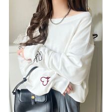 こなれた主役級の存在感♪袖ハート＆手書き風ロゴ刺繍裏毛オフショルオーバーサイズスウェット（長袖）