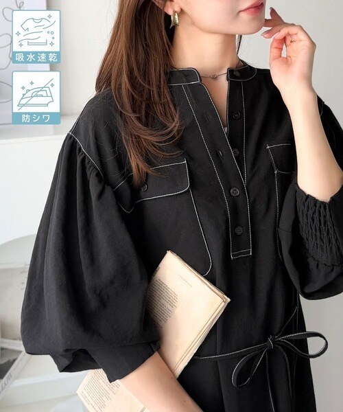 [�}���C]�y�h�V���@�\�t���z�����ƒ�����V���v���h�̂��߂̃m�[�J���[���{�����[�� �_�u���|�P�b�g�����s�[�X/�N���V�J���G���t�iClassical Elf�j �u���b�N