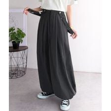 【撥水・UVカット・イージーケア機能】アクティブシーンにも頼れる！サスペンダー付きボリュームパンツ