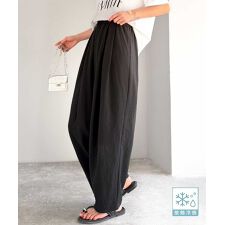 【接触冷感機能付き】穿いた瞬間、-3度。イージータックコクーンパンツ