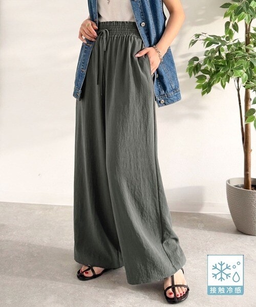 [�}���C]�y�ڐG�⊴�@�\�t���z���̉āA�D��item�B�y-3���z�E�G�X�g�^�b�N���C�h�X�g���[�g�C�[�W�[�p���c/�N���V�J���G���t�iClassical Elf�j �`���R�[��