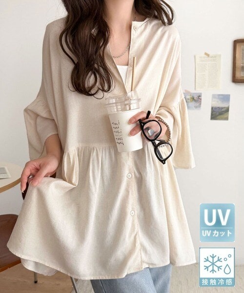 [�}���C]�y�ڐG�⊴�EUV�J�b�g�@�\�t���z���� �O��2way ���t�����E�G�X�g�؂�ւ� �y�v�����u���E�X/�N���V�J���G���t�iClassical Elf�j �A�C�{���[
