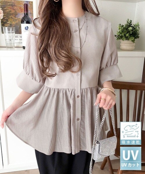 [�}���C]�yUV�E�z�������@�\�t���z������B�O��2way���b�V���[�V�A�[�ّf�ރh�b�L���O�e�B�A�[�h�u���E�X/�N���V�J���G���t�iClassical Elf�j �x�[�W��
