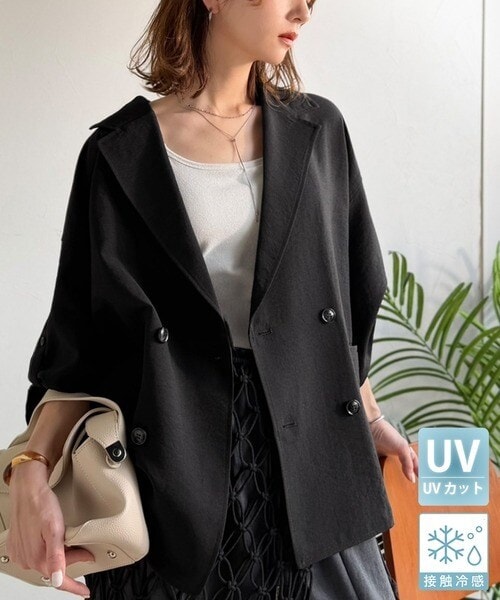 [�}���C]�yUV�J�b�g�E�h�V���E�ڐG�⊴�E�z�������@�\�t���z�r�b�O�V���G�b�g�n�[�t�X���[�u�_�u���W���P�b�g/�N���V�J���G���t�iClassical Elf�j �u���b�N