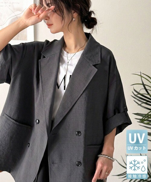 [�}���C]�yUV�J�b�g�E�h�V���E�ڐG�⊴�E�z�������@�\�t���z�r�b�O�V���G�b�g�n�[�t�X���[�u�_�u���W���P�b�g/�N���V�J���G���t�iClassical Elf�j �`���R�[��