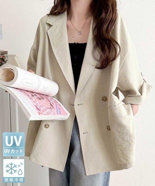 [�}���C]�yUV�J�b�g�E�h�V���E�ڐG�⊴�E�z�������@�\�t���z�r�b�O�V���G�b�g�n�[�t�X���[�u�_�u���W���P�b�g/�N���V�J���G���t�iClassical Elf�j �x�[�W��