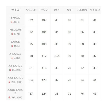 ゆるっと穿くルーズバルーンのテーパードパンツ クラシカルエルフ Classical Elf ファッション通販 マルイウェブチャネル
