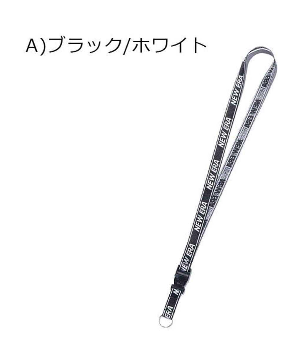 NEW ERA】ネックストラップ [BSC] | ニューエラ(NEW ERA) | ne002neckstrap | ファッション通販  マルイウェブチャネル