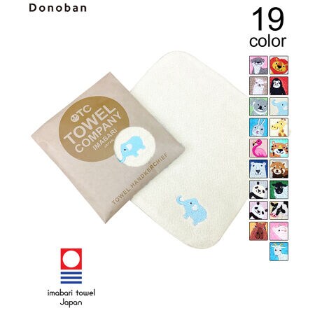 nh^I(V[Y) 100Nȏ̗j鈤Qs̍^IBCՂƊ܂񂾏_炩ŔG肪ǂ̂ŁAʓIȃ^I͎gтɍdȂĂ܂A^I͏_炩̂łB^Iɂ́u5b[vƂ^IЂ𐅖ʂɕ5bȓɒݎn߂Ȃƍ^I̊𖞂ɂȂ܂B܂zɂDĂ̂łBj[[Nz[eLX^CV[ŃOvA܂āACOłڂW߂͂߃nCNIeBȍ^I͖{u̕Ɏ󂯓悤ɂȂA{uhƂčLm悤ɂȂĂ܂B11Ă܂̂ŃMtgƂĂŒIXX̃nh^IłB[^:dhm111etc4126a]