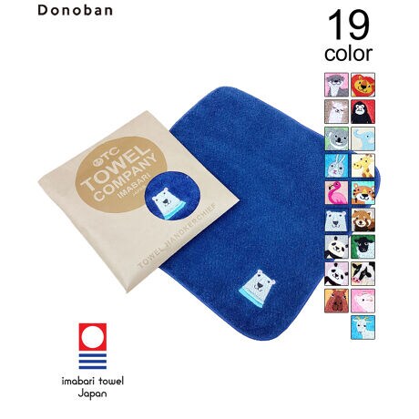 nh^I(V[Y) 100Nȏ̗j鈤Qs̍^IBCՂƊ܂񂾏_炩ŔG肪ǂ̂ŁAʓIȃ^I͎gтɍdȂĂ܂A^I͏_炩̂łB^Iɂ́u5b[vƂ^IЂ𐅖ʂɕ5bȓɒݎn߂Ȃƍ^I̊𖞂ɂȂ܂B܂zɂDĂ̂łBj[[Nz[eLX^CV[ŃOvA܂āACOłڂW߂͂߃nCNIeBȍ^I͖{u̕Ɏ󂯓悤ɂȂA{uhƂčLm悤ɂȂĂ܂B11Ă܂̂ŃMtgƂĂŒIXX̃nh^IłB[^:dhm111etc4126a]