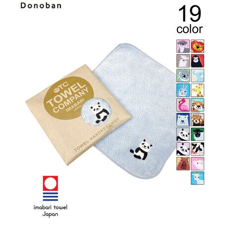 nh^I(V[Y) 100Nȏ̗j鈤Qs̍^IBCՂƊ܂񂾏_炩ŔG肪ǂ̂ŁAʓIȃ^I͎gтɍdȂĂ܂A^I͏_炩̂łB^Iɂ́u5b[vƂ^IЂ𐅖ʂɕ5bȓɒݎn߂Ȃƍ^I̊𖞂ɂȂ܂B܂zɂDĂ̂łBj[[Nz[eLX^CV[ŃOvA܂āACOłڂW߂͂߃nCNIeBȍ^I͖{u̕Ɏ󂯓悤ɂȂA{uhƂčLm悤ɂȂĂ܂B11Ă܂̂ŃMtgƂĂŒIXX̃nh^IłB[^:dhm111etc4126a]