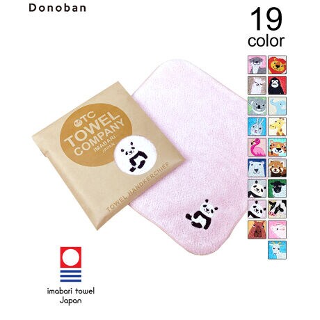 nh^I(V[Y) 100Nȏ̗j鈤Qs̍^IBCՂƊ܂񂾏_炩ŔG肪ǂ̂ŁAʓIȃ^I͎gтɍdȂĂ܂A^I͏_炩̂łB^Iɂ́u5b[vƂ^IЂ𐅖ʂɕ5bȓɒݎn߂Ȃƍ^I̊𖞂ɂȂ܂B܂zɂDĂ̂łBj[[Nz[eLX^CV[ŃOvA܂āACOłڂW߂͂߃nCNIeBȍ^I͖{u̕Ɏ󂯓悤ɂȂA{uhƂčLm悤ɂȂĂ܂B11Ă܂̂ŃMtgƂĂŒIXX̃nh^IłB[^:dhm111etc4126a]