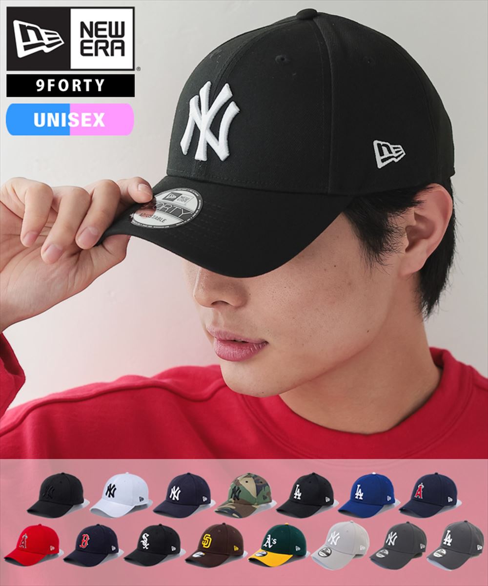 NEW ERA】9TWENTY MLB MINI LOGO DONOBAN別注 | ニューエラ(NEW