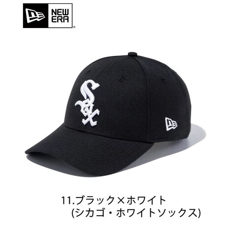 NEW ERA / j[G9FORTY MLBtgobNɂĊۂ݂тт悤ȃC9FORTYBtgpl̓ɓƎ̐c邱ƂŌ^ꂵɂNVbNȃVGbgۂ܂BÃxNXgbvŃTCY\łBX^C9FORTY / Velcro AdjustabletgobNɂĊۂ݂тт悤ȃC̃x[X{[LbvBÃAWX^[𒅒EȒPŁAׂȃTCY\ȃxNɃAWV[YBi1jAWX^uFÃAWX^[ŃTCY\łBi2jXgN`[hLbvFtgpl̓ɓƎ̐c邱ƂŌ^ꂵɂNVbNȃVGbgۂ܂Bi3jJ[uhNEFtgobNɂĂ̊ۂ݂тт悤ȃCłBi4jJ[uhoCU[F炩ߒp₷ԂɃJ[uoCU[łB{fBJ[~hJJ[01.ubN~zCg (NY)02.ubN~ubN (NY)03.zCg~ubN (NY)04.lCr[~zCg (NY)05.EbhhJ~ubN (NY)06.ubN~zCg (LD)07._[NC~zCg (LD)08.lCr[~`[J[ (LA)09.XJ[bg~`[J[ (LA)10.lCr[~`[J[ (BR)11.ubN~zCg (CW)12.uE~CG[(SD)13.O[~CG[(AS)14.O[~zCg(NY)15.Ot@Cg~zCg(NY)16.Ot@Cg~zCg(LD)yîm点z  ̏i2025N18牿i{Ă܂B ͂鏤iɂĂ^Oȉꍇ܂ ݕ\ĂTCg\i̔iłB \߂܂悤A肢\グ܂B   yNEW ERA / j[Gz1920NɃGnhENbNAJEj[[NBobt@[őnƁBMLB(W[[OEx[X{[)B̌IpLbvTvC[łAXg[gt@bVɌȂuhBݗ͐amJWALbvA̎vȃCibvłB̊TO߂ēoꂵAMIɎ󂯓n߂ォAuj[Gv̏i͑̃[U[ɎxĂ܂B[^:ne105cp12336642]