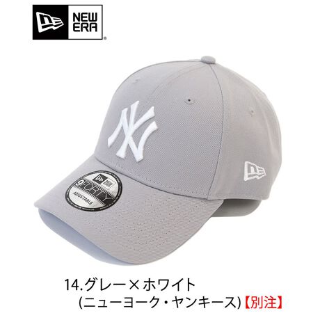 NEW ERA / j[G9FORTY MLBtgobNɂĊۂ݂тт悤ȃC9FORTYBtgpl̓ɓƎ̐c邱ƂŌ^ꂵɂNVbNȃVGbgۂ܂BÃxNXgbvŃTCY\łBX^C9FORTY / Velcro AdjustabletgobNɂĊۂ݂тт悤ȃC̃x[X{[LbvBÃAWX^[𒅒EȒPŁAׂȃTCY\ȃxNɃAWV[YBi1jAWX^uFÃAWX^[ŃTCY\łBi2jXgN`[hLbvFtgpl̓ɓƎ̐c邱ƂŌ^ꂵɂNVbNȃVGbgۂ܂Bi3jJ[uhNEFtgobNɂĂ̊ۂ݂тт悤ȃCłBi4jJ[uhoCU[F炩ߒp₷ԂɃJ[uoCU[łB{fBJ[~hJJ[01.ubN~zCg (NY)02.ubN~ubN (NY)03.zCg~ubN (NY)04.lCr[~zCg (NY)05.EbhhJ~ubN (NY)06.ubN~zCg (LD)07._[NC~zCg (LD)08.lCr[~`[J[ (LA)09.XJ[bg~`[J[ (LA)10.lCr[~`[J[ (BR)11.ubN~zCg (CW)12.uE~CG[(SD)13.O[~CG[(AS)14.O[~zCg(NY)15.Ot@Cg~zCg(NY)16.Ot@Cg~zCg(LD)yîm点z  ̏i2025N18牿i{Ă܂B ͂鏤iɂĂ^Oȉꍇ܂ ݕ\ĂTCg\i̔iłB \߂܂悤A肢\グ܂B   yNEW ERA / j[Gz1920NɃGnhENbNAJEj[[NBobt@[őnƁBMLB(W[[OEx[X{[)B̌IpLbvTvC[łAXg[gt@bVɌȂuhBݗ͐amJWALbvA̎vȃCibvłB̊TO߂ēoꂵAMIɎ󂯓n߂ォAuj[Gv̏i͑̃[U[ɎxĂ܂B[^:ne105cp12336642]