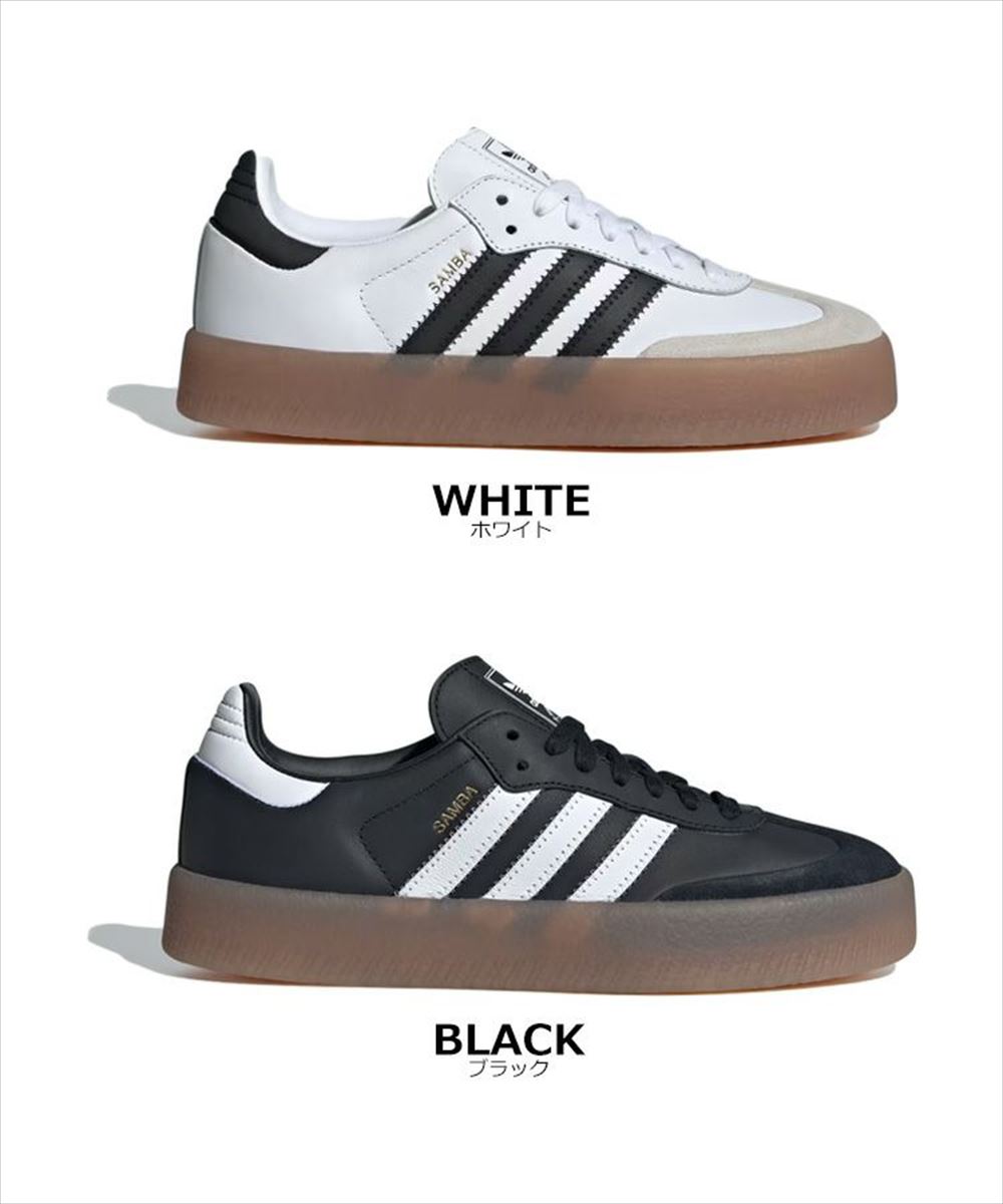 アディダス SAMBAE W　JI1349 adidas Sambae Shoes - White | Free Shipping with adiClub