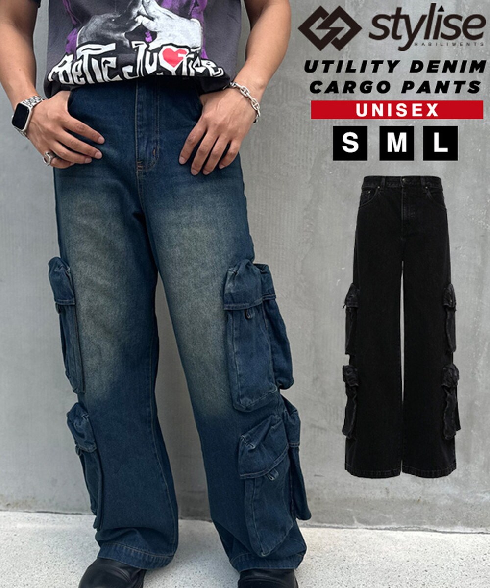 HALB TETE HOMME マルチポケットカーゴパンツ L ブラウン y2k