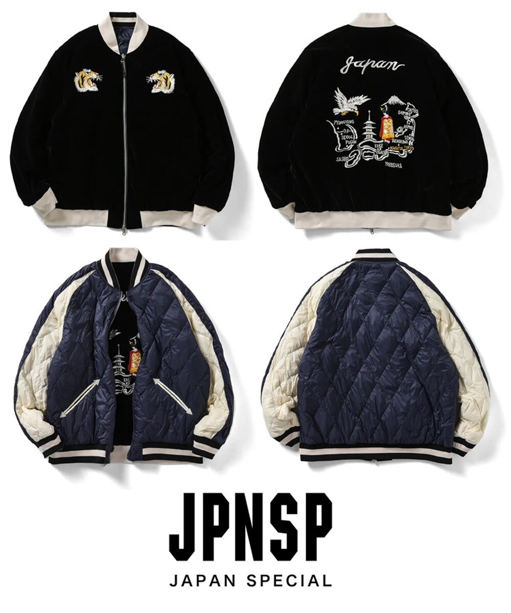 TAION】ジャパンスペシャル リバーシブル スカジャン ダウン