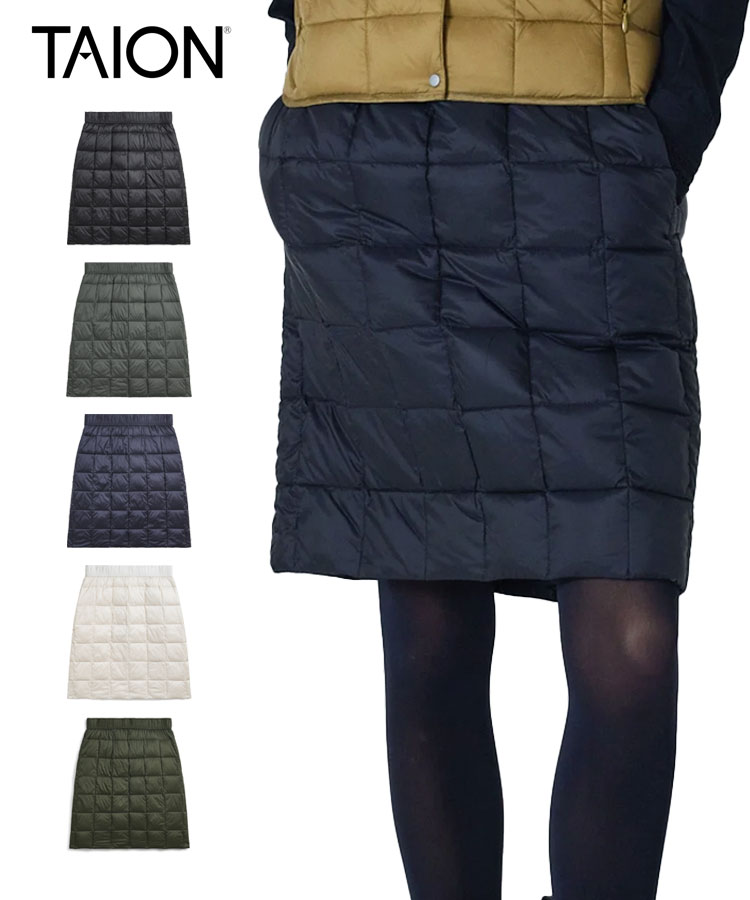 ベーシック セミロングダウンスカート / 4カラー [TAION-W150LS