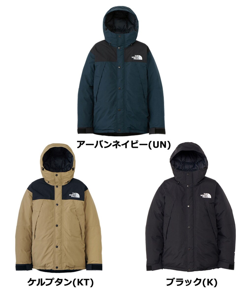 THE NORTH FACE】マウンテンダウンジャケット [ND92454] | ザ・ノース
