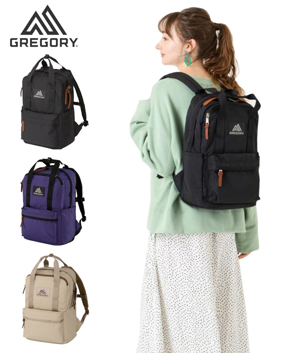 GREGORY グレゴリー イージーピージーデイ 18L EASY PEASY DAY