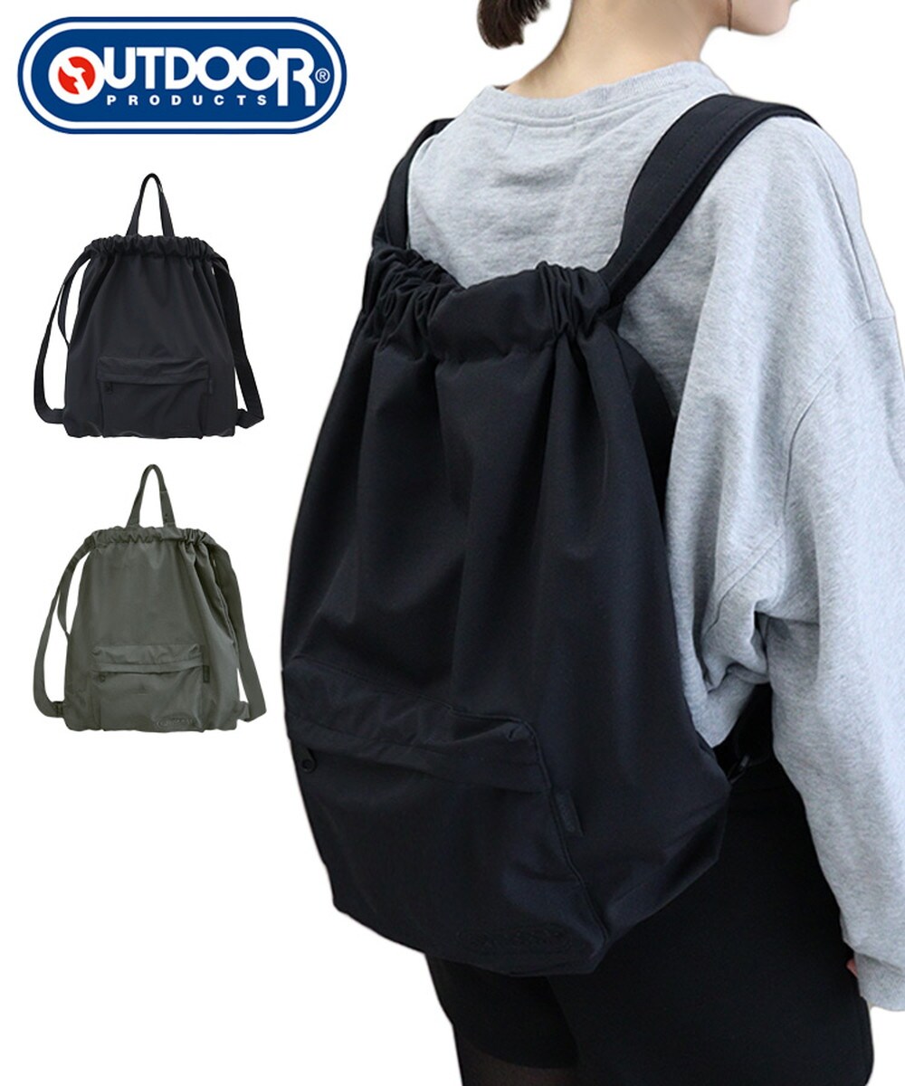 OUTDOOR PRODUCTS】別注 452 デイパック | エディフィス(EDIFICE