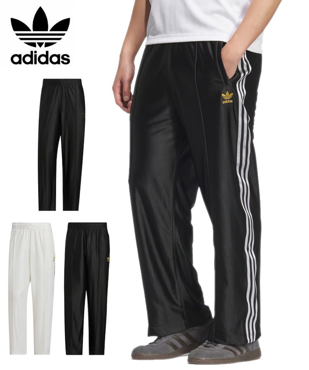 GRAMICCI EX DURABLE NYLON CODE PANTS | STAFF OUTFIT | ADAM