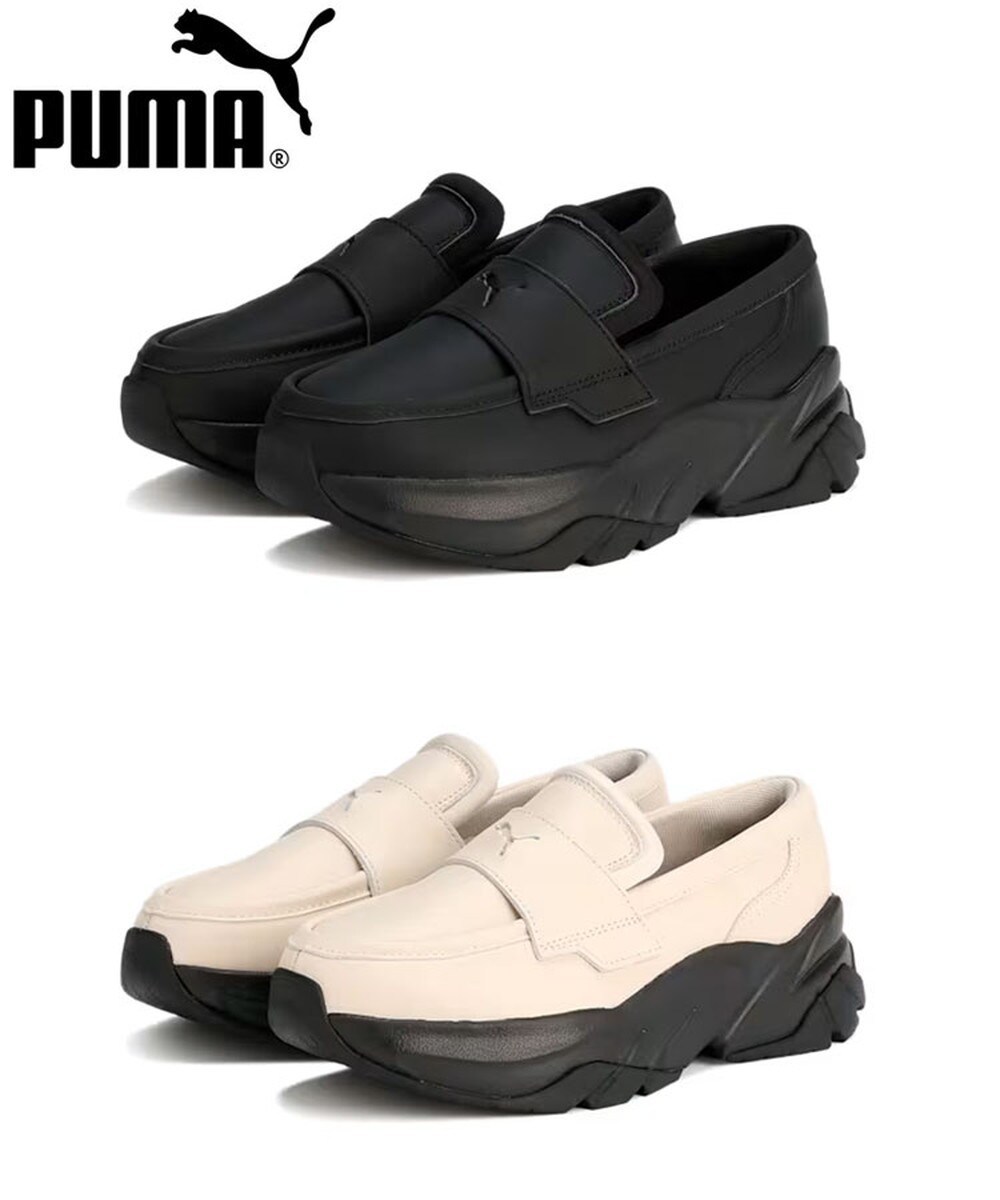 PUMA プーマ シューズ スニーカー ローファー 厚底 PUMA LOAFYR PUMA/プーマ レディース スニーカー ローファー 厚底 PUMA