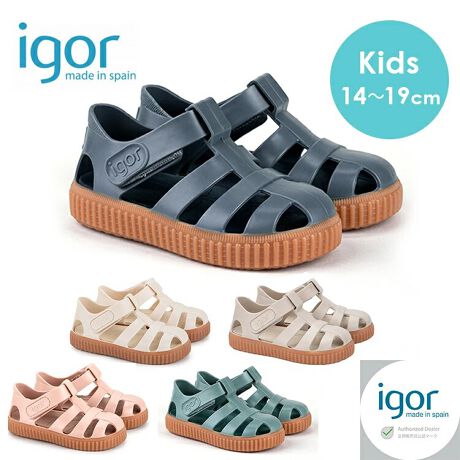 "XyC̃V[Y[J[wigorxBFlۂۂNICO CARAMELOBC\[͒e͐ɗDAւ̕SyBO\Ȃ̂ ۂƐ􂢂ł܂BVтɂ͂AJ̓AfC[ɂsb^ȈꑫBې􂢂ł̂łꂪyXȂ̂́BƂĂy_̍o[fނgpB}WbNe[vŊȒPEłAyʂŒʋCfUCɂȂ܂Br[`␅VуV[YɍœKȃLbYT_łB"[^:igors10291]