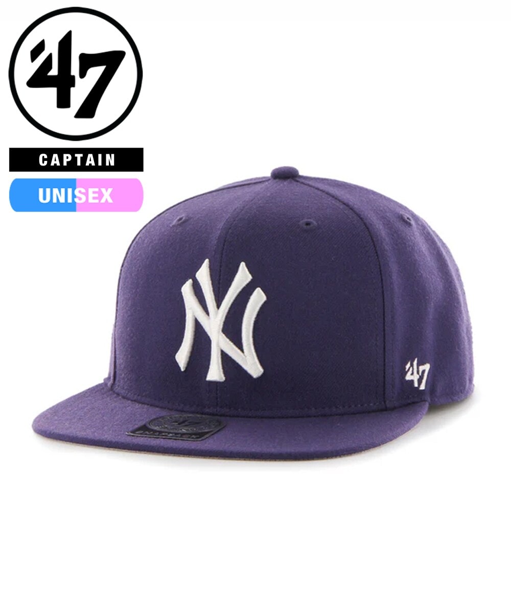 [�}���C]�y'47�zMLB CAPTAIN/ 17�J���[/'47�i'47�j 14�p�[�v���iNY�j
