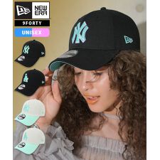 【NEW ERA】9FORTY MLB スタイライズ別注カラー | ニューエラ