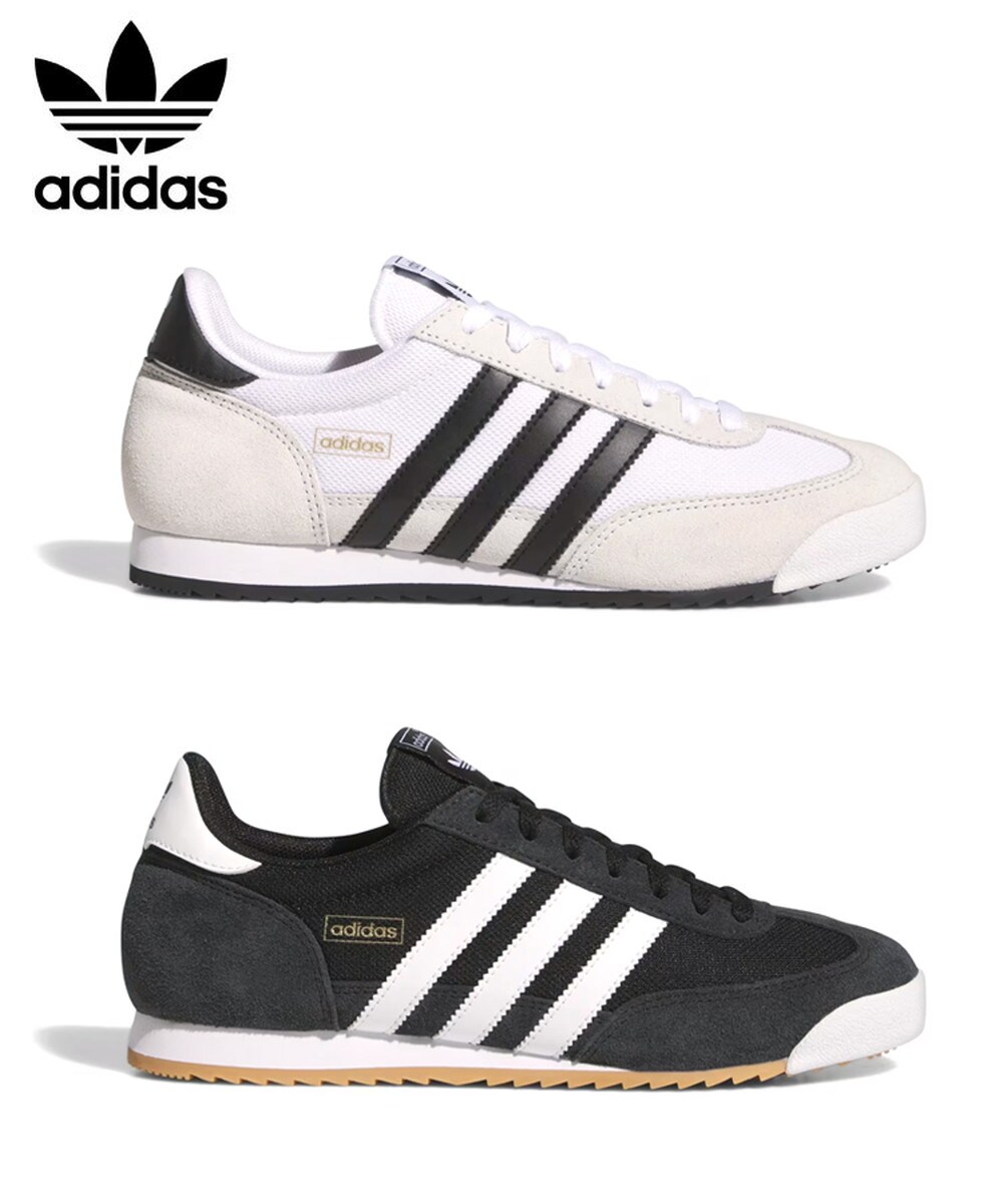 【早い者勝ち!!!】adidas / アディダス ◆ R71 / IH1324 アディダス R71 - ブラック | アディダス ジャパン