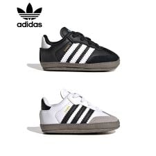 アディダス(adidas)の【adidas】SAMBA CRIB / 2カラー [JI2757][JI2758]