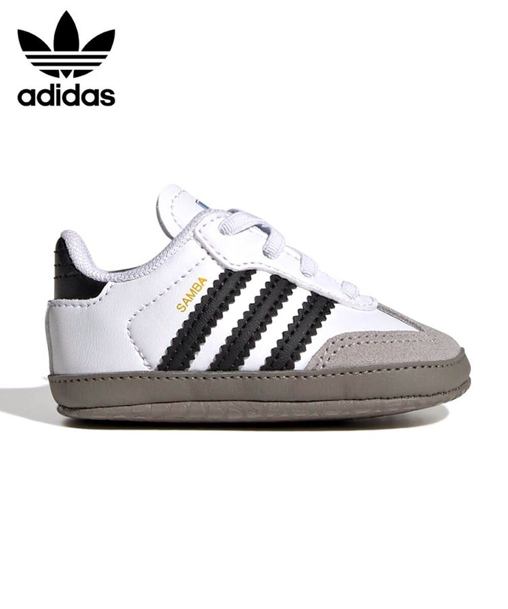 [}C]yadidaszSAMBA CRIB / 2J[ [JI2757][JI2758]/AfB_Xiadidasj JI2758itbgEFAzCgj