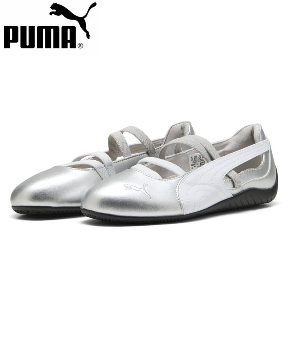 PUMA】SPEEDCAT BALLET METALLIC WNS | プーマ(PUMA) | マルイウェブ