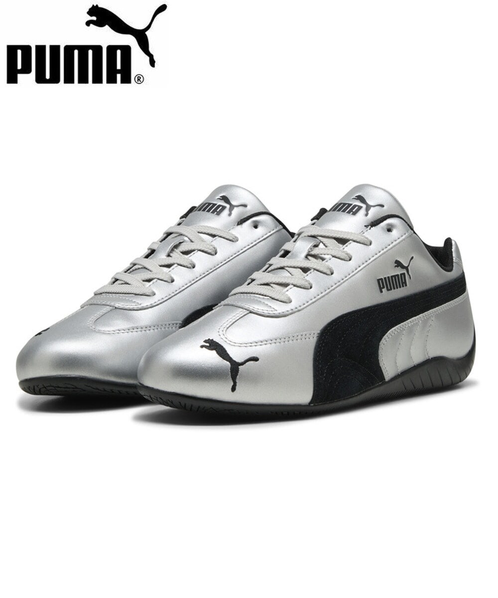 うたの☆プリンスさまっ♪ PUMA コラボスニーカー 一ノ瀬トキヤ 一ノ瀬トキヤ Edition】PUMA X うたの☆プリンスさまっ♪ ST