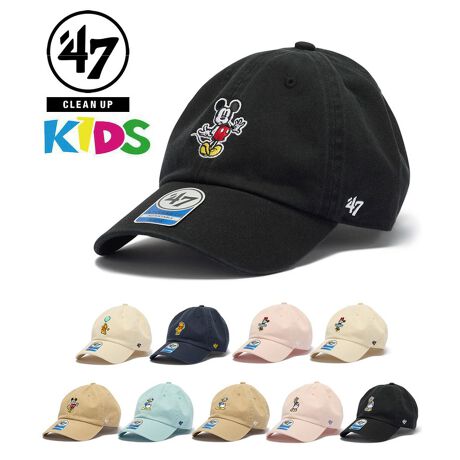 fCLEAN UPJ[ThXg[iv[jlCr[iv[jsNi~j[jThXg[i~j[jJ[Li~bL[jubNi~bL[j}RihihjJ[LihihjsNifCW[jubNifCW[jfރRbgTCY(cm)[FREE]52 - 56ifBYj[LN^[fUCRNVBRpNgTCYɃAW~j[}EXtgɃCAEgĂ܂B'47 CLEAN UṔA_炩NEƃJ[uoCU[̒ԃVGbg̃AWX^uLbvBTCY߂\ȃXgbvƂ肪l܂obNtBbg𐶂ݏoAEHbVhHɂKȂԂSn܂BӁuEU₨g̃j^[ɂAfډ摜Ǝۂ̏i̐F኱قȂꍇ܂B炩߂B'47iɂDONOBAN̎戵SĂ'47i̓j[GWpdꂽKiɂȂ܂BoCU[XebJ[ɂāꕔ̏iy[WɃoCU[XebJ[̖摜fڂĂ܂AjbgLbvAnbg̈ꕔ̐iSẴLbviɂ̓oCU[XebJ[\tĂ܂BɂXebJ[fUCقȂꍇ܂BXebJ[EV[vɂ鏤i̕ԕi͒v˂܂B\߂̂قǂ낵肢v܂B[^:47cp14865116]