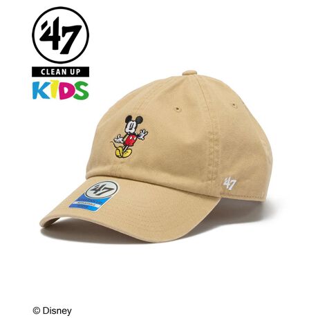 fCLEAN UPJ[ThXg[iv[jlCr[iv[jsNi~j[jThXg[i~j[jJ[Li~bL[jubNi~bL[j}RihihjJ[LihihjsNifCW[jubNifCW[jfރRbgTCY(cm)[FREE]52 - 56ifBYj[LN^[fUCRNVBRpNgTCYɃAW~j[}EXtgɃCAEgĂ܂B'47 CLEAN UṔA_炩NEƃJ[uoCU[̒ԃVGbg̃AWX^uLbvBTCY߂\ȃXgbvƂ肪l܂obNtBbg𐶂ݏoAEHbVhHɂKȂԂSn܂BӁuEU₨g̃j^[ɂAfډ摜Ǝۂ̏i̐F኱قȂꍇ܂B炩߂B'47iɂDONOBAN̎戵SĂ'47i̓j[GWpdꂽKiɂȂ܂BoCU[XebJ[ɂāꕔ̏iy[WɃoCU[XebJ[̖摜fڂĂ܂AjbgLbvAnbg̈ꕔ̐iSẴLbviɂ̓oCU[XebJ[\tĂ܂BɂXebJ[fUCقȂꍇ܂BXebJ[EV[vɂ鏤i̕ԕi͒v˂܂B\߂̂قǂ낵肢v܂B[^:47cp14865116]