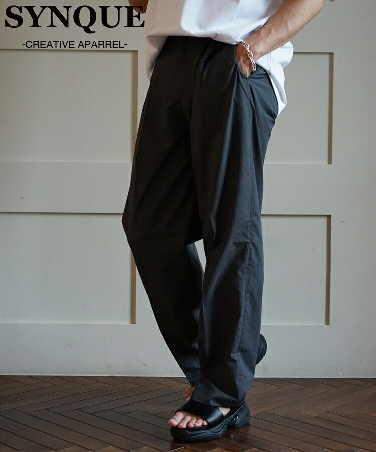 ハイツイスト ツイル 2P ワイド パンツ | モンキータイム(monkey time