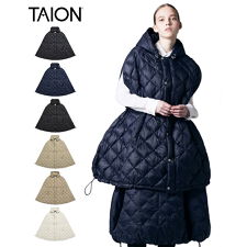 タイオン(TAION)の【TAION】シティ ダウンケープ 6カラー [TAION-CPCI]