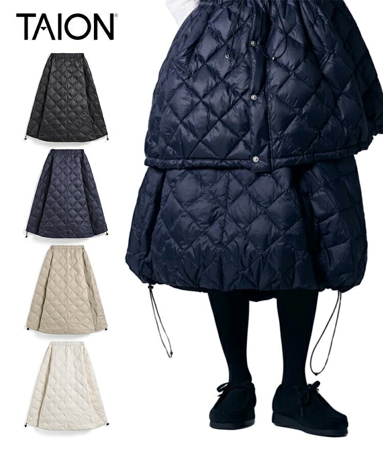 タイオン（TAION）/【TAION】シティ ダウンスカート 4カラー [TAION−W151SKCI] TAION】シティ ダウンスカート 4カラー [TAION-W151SKCI] | タイオン