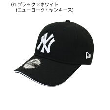 YOUTH 9TWENTY サンドイッチロングバイザー MLB Donoban別注