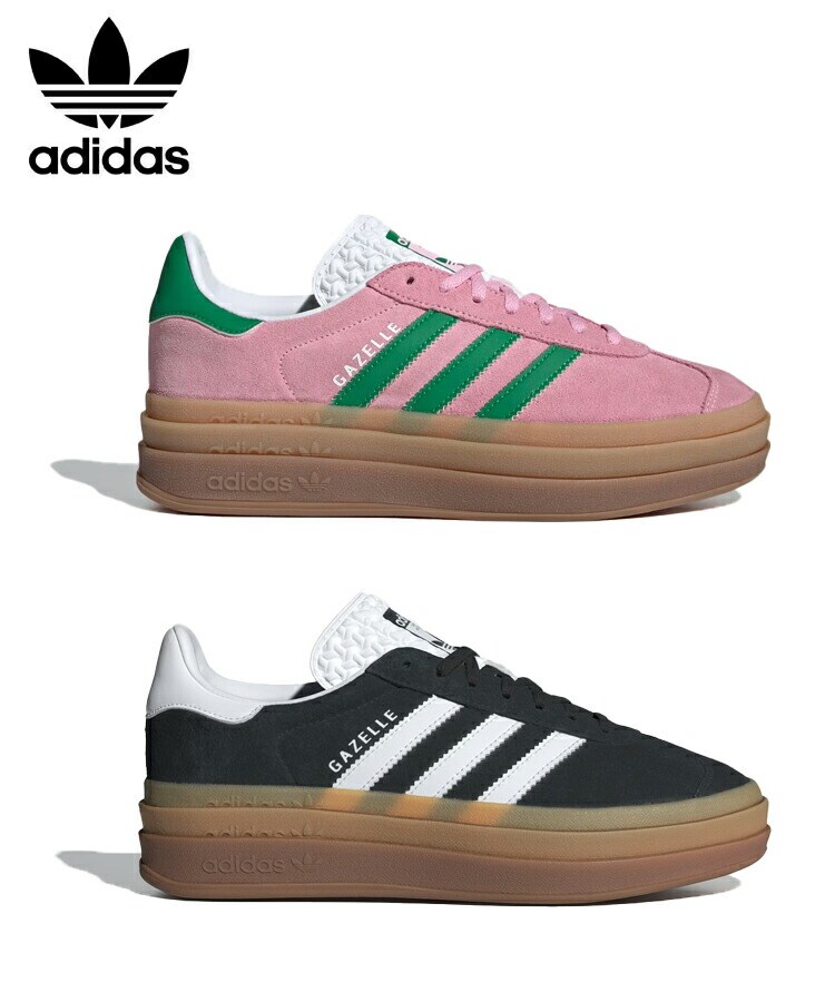 GAZELLE BOLD W 【MBU94】│IE0420│IE0876 | アディダス オリジナルス