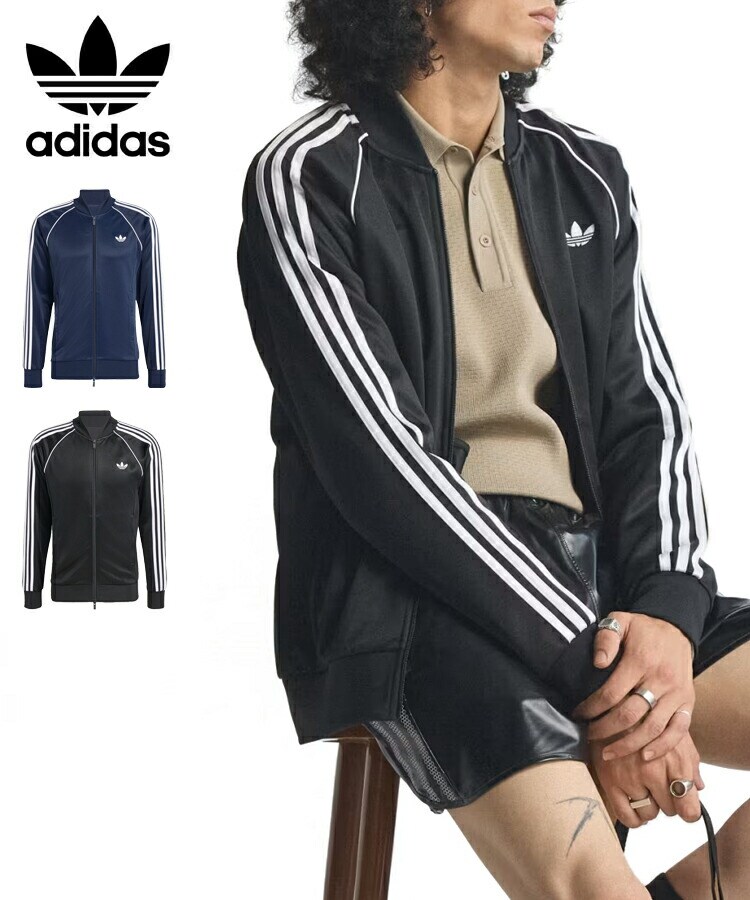 SST TRACK TOP 【CC317】│KE3511│KE3512 | アディダス オリジナルス