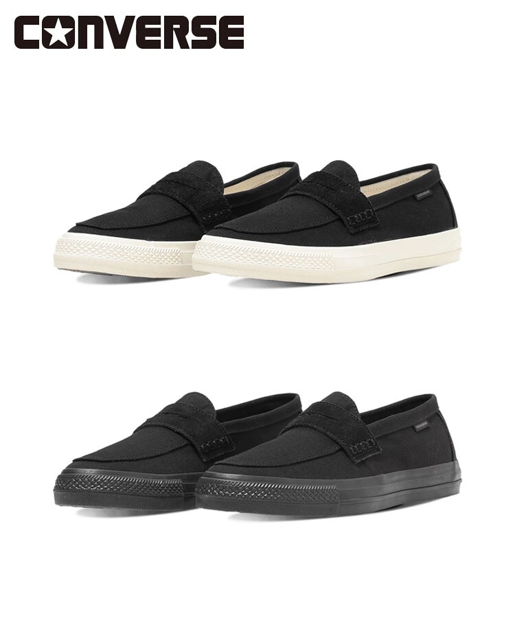CXP LOAFER | コンバース(Converse) | マルイウェブチャネル