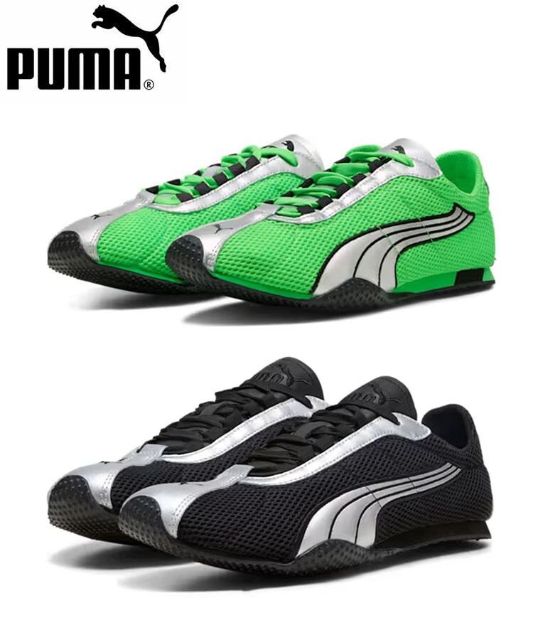 PUMA/プーマ/パワーフレーム TR 3 | プーマ(PUMA) | マルイウェブチャネル